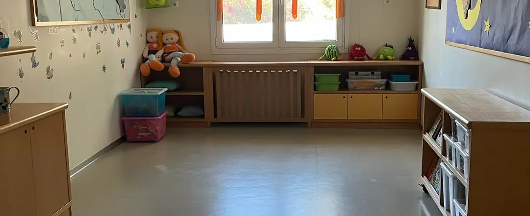 Βρεφικό τμήμα