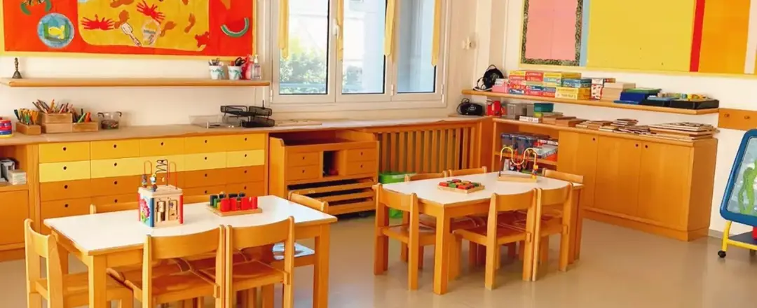 Νηπιακό τμήμα · Νηπιαγωγείο